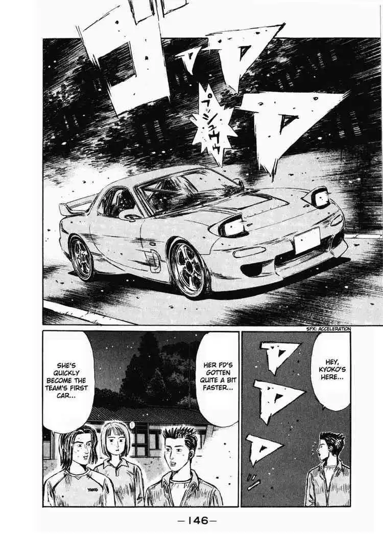 Initial D Chapter 267 6